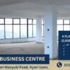 Nyeri Business Centre for Sale – Prime Commercial Property in Nyeri CBD